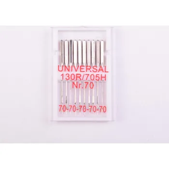 Šicí jehly universal 130R/705H 82770