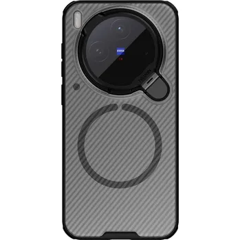 Pouzdro na mobilní telefon Nillkin CamShield Prop Magnetic pro Vivo X300 černý