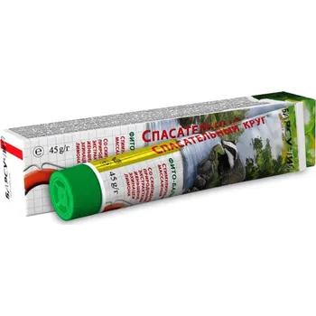 Bylinná léčivá mast Jezevčí tuk 45g