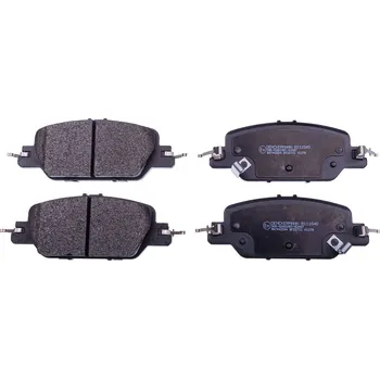 Brzdová destička Sada brzdových destiček, vždy 4 kusy v sadě DENCKERMANN B111640