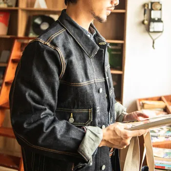 Pánská softshellová bunda Best Fashion Pánská džínová bunda z hrubšího denimu v ležérním stylu Velikost: XS