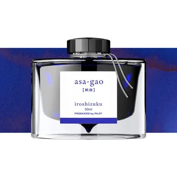 Inkoust Pilot Iroshizuku 50 ml - Asa-Gao
