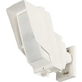 Pohybové čidlo Venkovní PIR detektor Optex HX-80NRAM