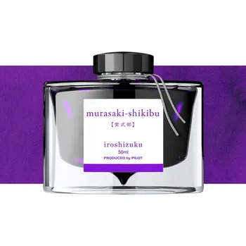 Inkoust Pilot Iroshizuku 50 ml - Murasaki-Shikibu