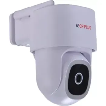 IP kamera CP PLUS CP-Z45Q 4.0 Mpix venkovní Wi-Fi IP kamera s IR přísvitem, H.265, mikrofonem + reproduktorem a PT funkcemi
