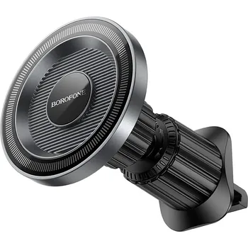 Magnetický držák do auta Borofone BH122 Profit do ventilační mřížky černý