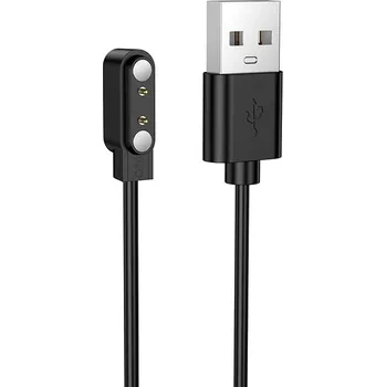 Chytré hodinky Borofone magnetický kabel pro chytré hodinky BD15 černý