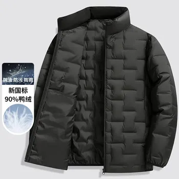 Pánský kabát Best Fashion Pánská lehká zimní péřová bunda Velikost: M, Barva (Varianta): Černá