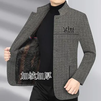 Pánské sako Best Fashion Pánské elegantní společenské sako se stylovým střihem Velikost: XL, Barva (Varianta): thick Khaki