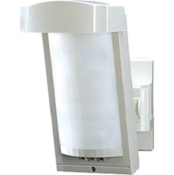 Pohybové čidlo Venkovní PIR detektor Optex HX-40RAM