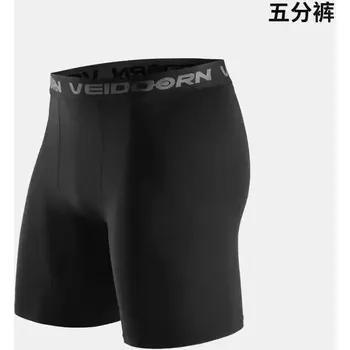 Pánské kalhoty Best Fashion Pánské kompresní sportovní legíny na trénink Velikost: 4XL, Barva (Varianta): J01-WFK-hei