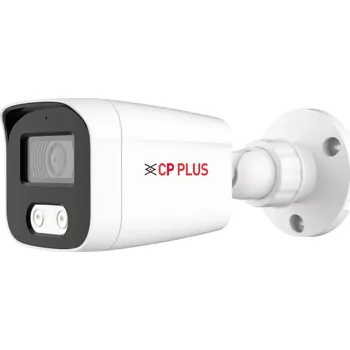 IP kamera CP PLUS CP-LNC-T51PL3C-D 5.0 Mpix venkovní kompaktní IP kamera s IR přísvitem, kompresí H.265, WDR a mikrofonem