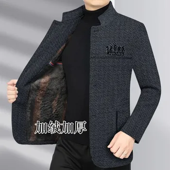 Best Fashion Pánské elegantní společenské sako se stylovým střihem Velikost: L, Barva (Varianta): thick Black grey