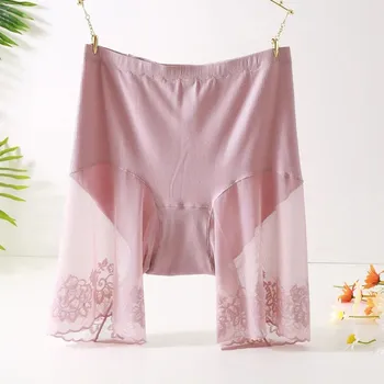 Dámské kraťasy Best Fashion Dámské bezešvé bezpečnostní šortky plus size Velikost: 4XL, Barva (Varianta): Růžová