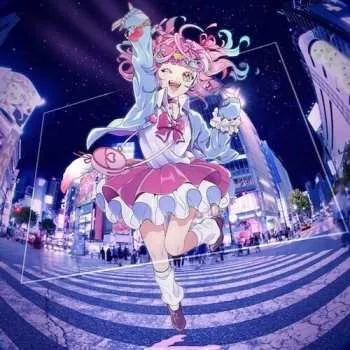 Zahraniční hudba CD Hanabie. (花冷え。): ぶっちぎり東京 2024