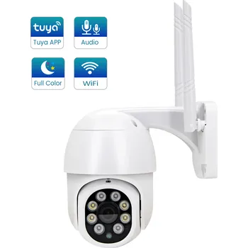 Bezpečnostní kamera HDTV964H-4MP Tuya Smart PT Camera 4MP WiFi
