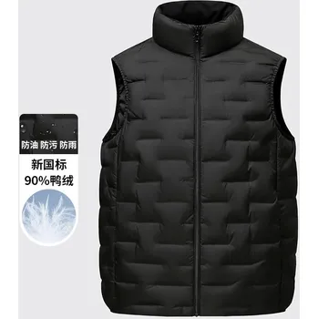 Pánský zimní kabát Best Fashion Pánská zateplená prošívaná vesta Velikost: L, Barva (Varianta): Černá