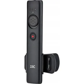 IP kamera Pilot JJC SR-P2