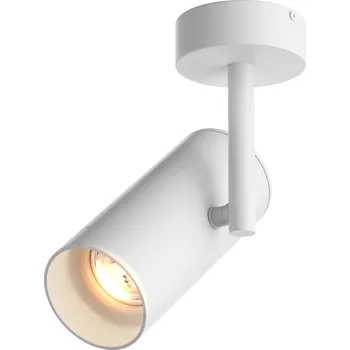 Bodové svítidlo Bodové svítidlo Tori bílá