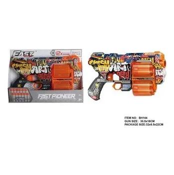 Dětská zbraň Wyrzutnia pocisków 12szt (pl, 2000, Fast Pioneer)