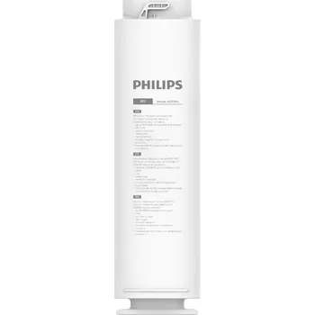 vodní filtr Philips  AUT780/10