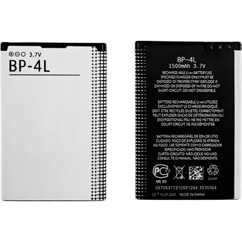 Baterie pro mobilní telefon ARTFONE BATERIE BP-4L