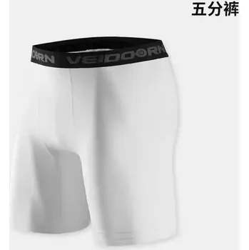 Best Fashion Pánské kompresní sportovní legíny na trénink Velikost: 3XL, Barva (Varianta): J01-WFK-bai