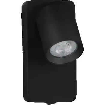 Nástěnné svítidlo Moderní nástěnné svítidlo Cosmina černá