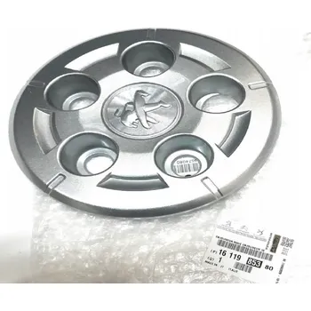 Středová krytka kola Víčko Peugeot OE 240 mm Peugeot 1611985380