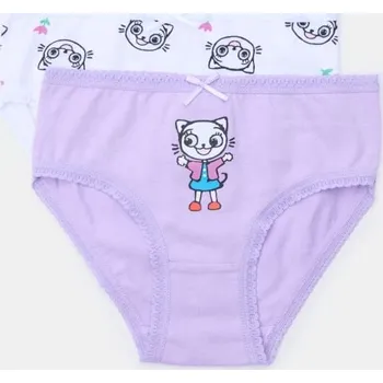 Dívčí spodní prádlo Sinsay - Sada 2 kalhotek Kitty Kotty - levandulová - 988BR-04X - 988BR-04X-U11