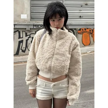 Dámská softshellová bunda Best Fashion Dámská zimní plyšová bunda se zipem Velikost: L, Barva (Varianta): Aprikotová