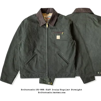 Pánská softshellová bunda Best Fashion Pánská bavlněná casual bunda z pevného plátna Velikost: S, Barva (Varianta): Olivová