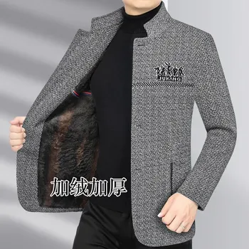 Pánské sako Best Fashion Pánské elegantní společenské sako se stylovým střihem Velikost: 3XL, Barva (Varianta): thick Light grey