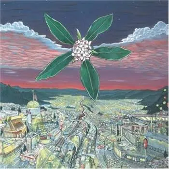 Zahraniční hudba CD Adrian Orange & Her Band: Adrian Orange & Her Band 2007