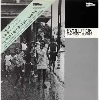 Zahraniční hudba CD Shintaro Quintet: Evolution 2026