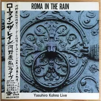 Zahraniční hudba CD Yasuhiro Kohno: Roma In The Rain 2026