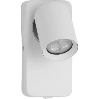 Nástěnné svítidlo Moderní nástěnné svítidlo Cosmina bílá