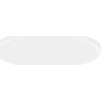 LED stmívatelné bílé moderní stropní svítidlo Aoton