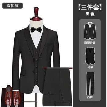 Pánský oblek Best Fashion Pánský elegantní oblek se sakem, vestou a kalhotami Velikost: 3XL, Barva (Varianta): Black 2 button