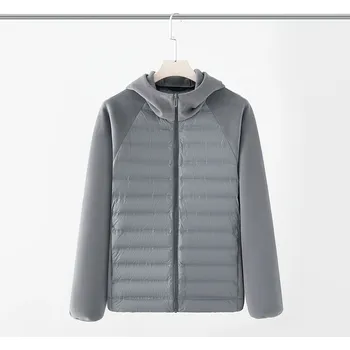 Best Fashion Pánská outdoorová zateplená bunda s kapucí Velikost: 4XL, Barva (Varianta): Šedá