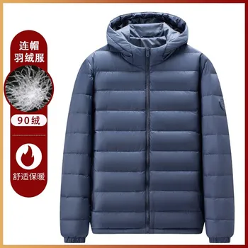 Best Fashion Pánská outdoorová zateplená bunda do nepřízně Velikost: 4XL, Barva (Varianta): Modrá