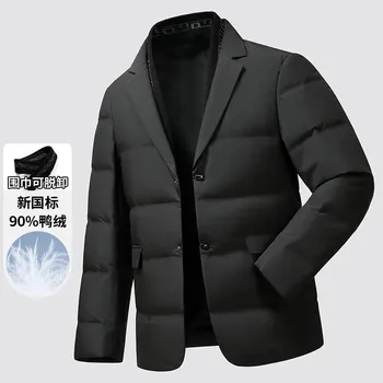 Pánský kabát Best Fashion Pánská zateplená péřová bunda s odepínacím límcem Velikost: 4XL, Barva (Varianta): Černá