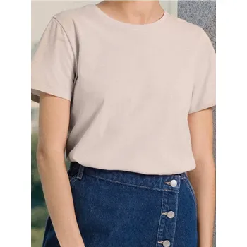 Dámské tričko Sinsay - Bavlněné tričko Basic - béžová - 504EU-08X - 504EU-08X-XS