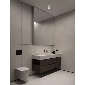 Bodové svítidlo Moderní bodové svítidlo Mao Bílá