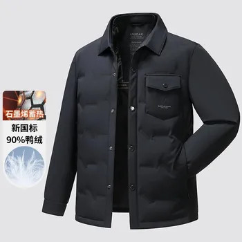 Pánský kabát Best Fashion Pánská lehká péřová bunda Velikost: M, Barva (Varianta): Tmavě modrá