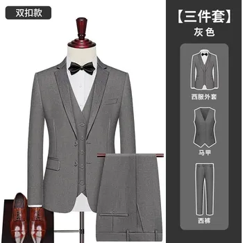 Best Fashion Pánský elegantní oblek se sakem, vestou a kalhotami Velikost: S, Barva (Varianta): Grey 2 button