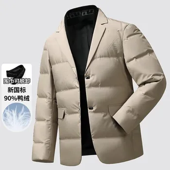 Pánský kabát Best Fashion Pánská zateplená péřová bunda s odepínacím límcem Velikost: M, Barva (Varianta): Khaki