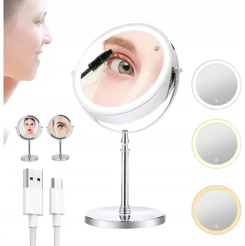 Zrcadlo KOSMETICKÉ ZRCADLO S LED PODSVÍCENÍM PRO MAKE-UP, 8 PALCŮ