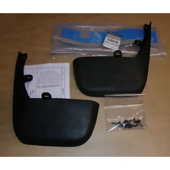 autokoberec SADA ZÁSTĚREK (LAPAČŮ NEČISTOT) ZADNÍCH KOL DACIA SANDERO III BJI OE 8201735535