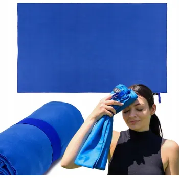 Ručník Ręcznik szybkoschnący z mikrofibry Line Sport